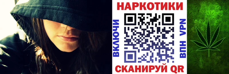 Где купить наркотики Киренск A PVP  Кетамин  КОКАИН  Гашиш  АМФ  Каннабис  Мефедрон 