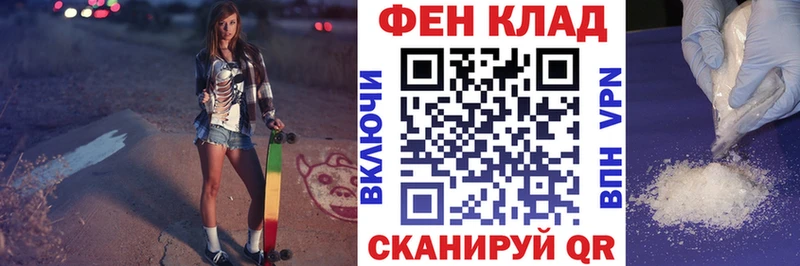 АМФЕТАМИН VHQ  Киренск 