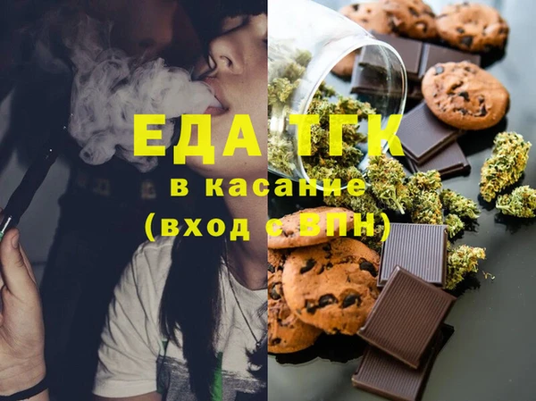марки nbome Бронницы