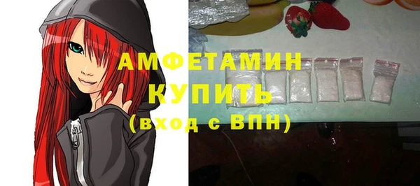 гашик Тихорецк