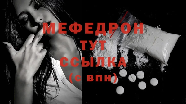 марки nbome Бронницы