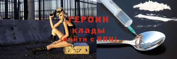 ALPHA-PVP Тихвин