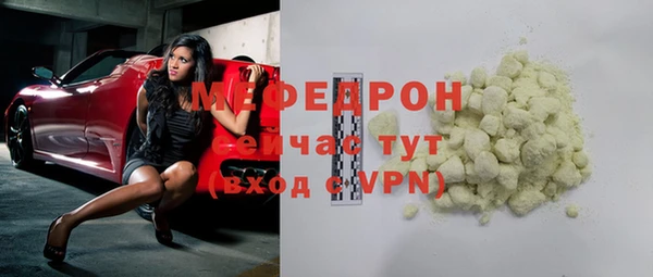 марки nbome Бронницы