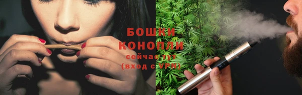 дурь Бугульма