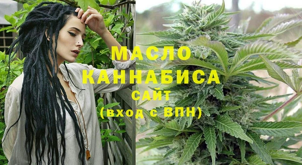 мет Бородино
