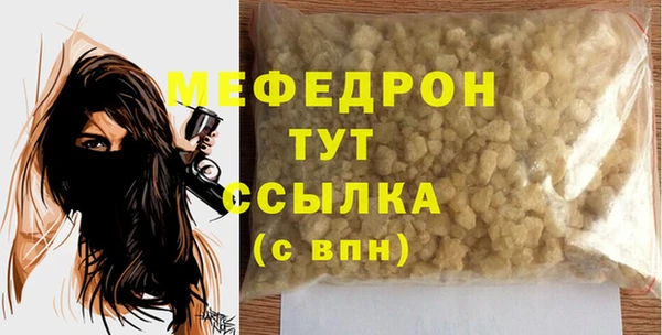 марки nbome Бронницы