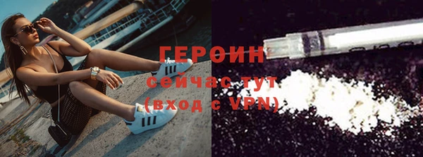 прущая мука Тобольск