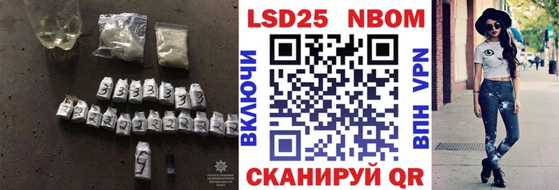 ЛСД экстази кислота  купить наркотик  Киренск 