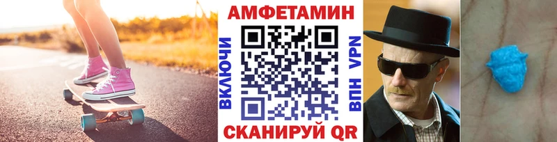 Первитин винт  гидра ссылки  Киренск 